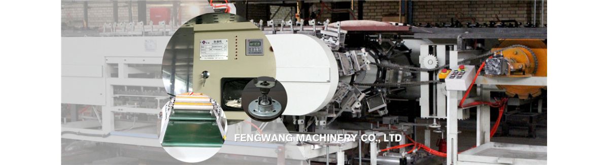 Shijiazhuang Mining Area Fengwang Machinery Co., LTD