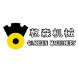 Xinji QianSen Environmental Production Technology Co.,Led