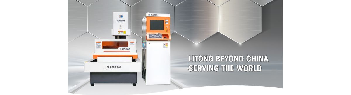 Litong Machinery Automation (Shanghai) Co., Ltd.