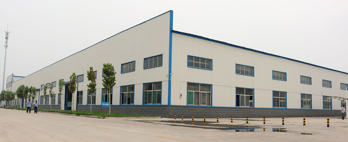 Hebei Huaer Trade Co., Ltd.