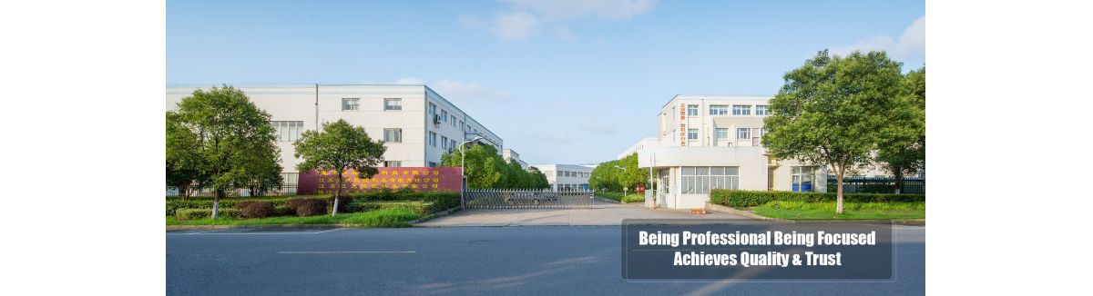 Zhenjiang Huacheng Intelligent Technology Co., Ltd.