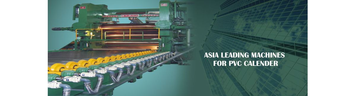 Good Harvest Machinery Industrial (Shanghai) Co., Ltd.