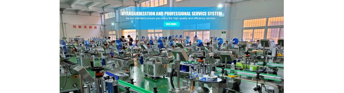 Dongguan Xinli Intelligent Equipment Co., Ltd