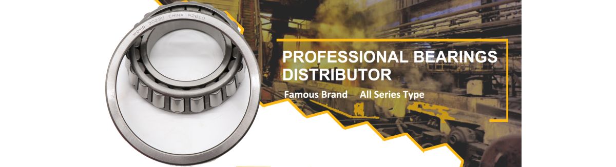 WOMO Industrial & Auto Parts LTD