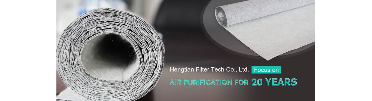 Hengshui Hengtian Filter Material Technology Co., Ltd.