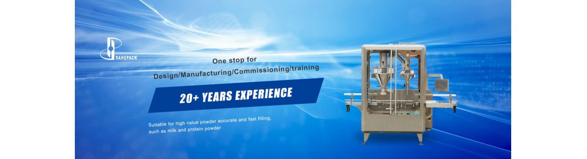 Shanghai Dahe Packaging Machinery Co., Ltd.