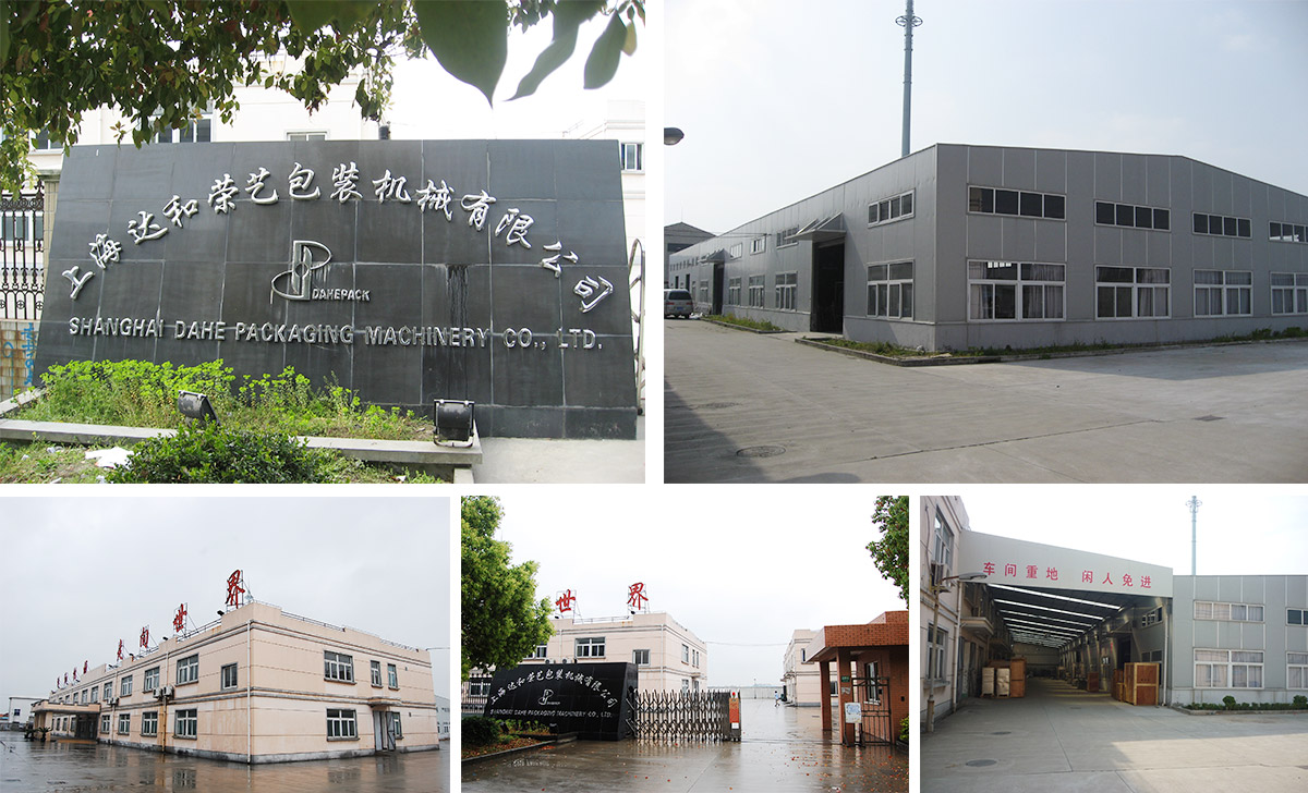 Shanghai Dahe Packaging Machinery Co., Ltd.