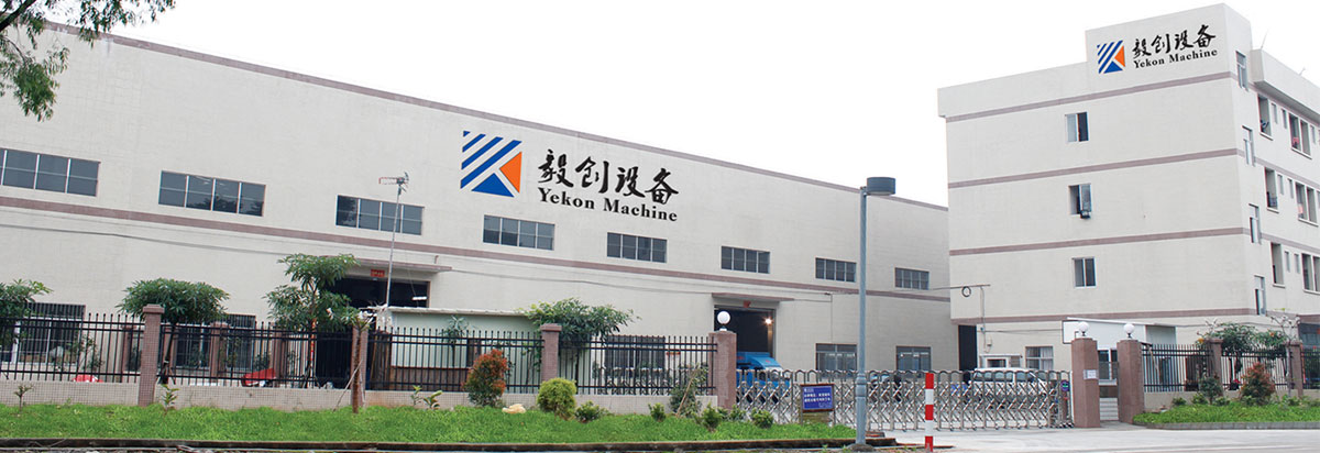 Foshan Nanhai Yekon Tissue Paper Machinery Co., Ltd.