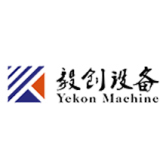 Foshan Nanhai Yekon Tissue Paper Machinery Co., Ltd.