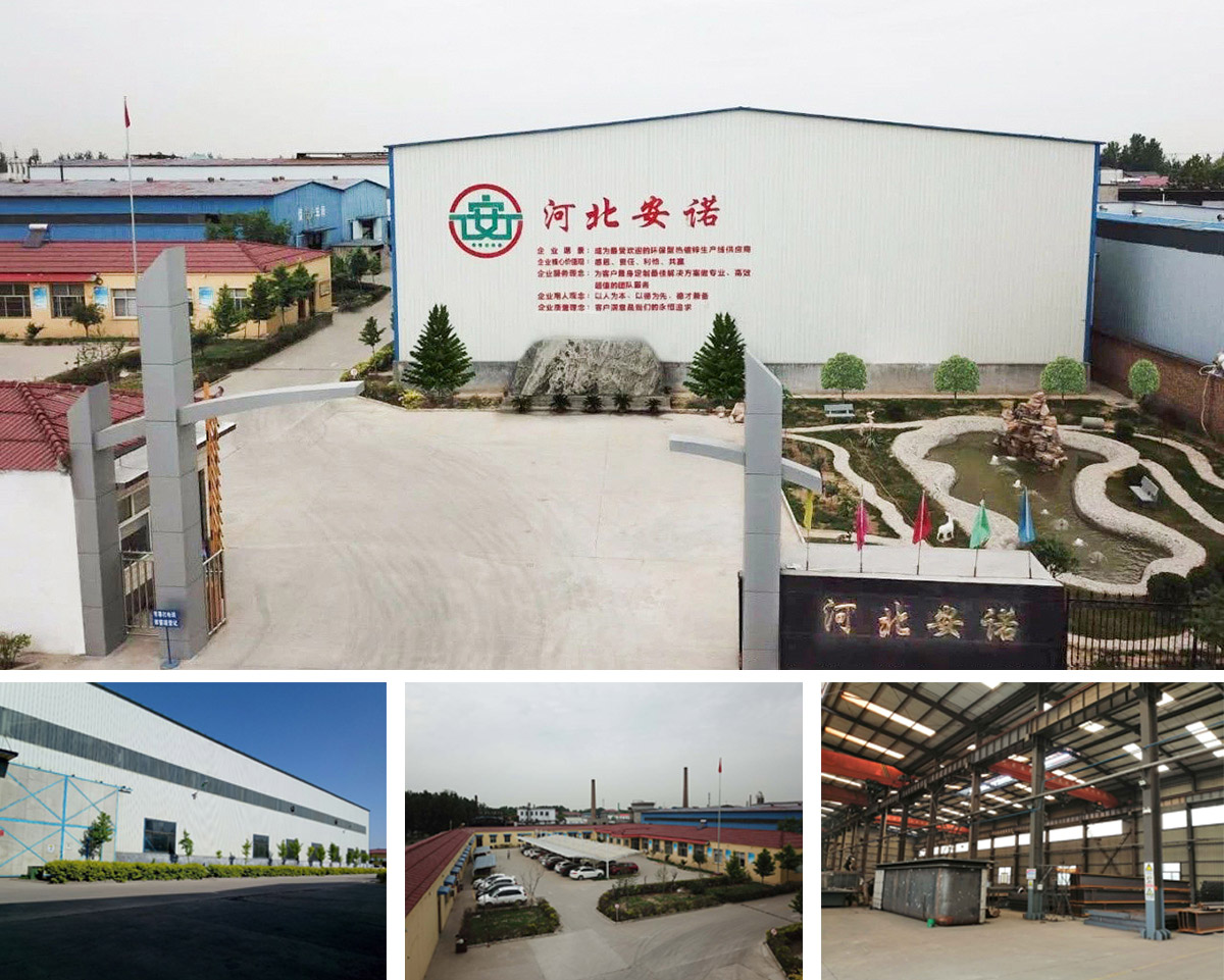 Hebei Annuo Automation Technology Co., Ltd.