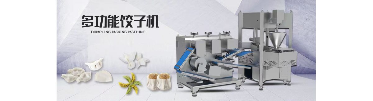 Hebei Jiuxu Food Machinery Co., Ltd.