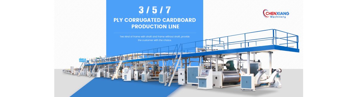 Dongguang Chenxiang Machinery Co., Ltd.