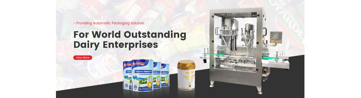 Hebei Shipu Machinery Technology Co., Ltd.