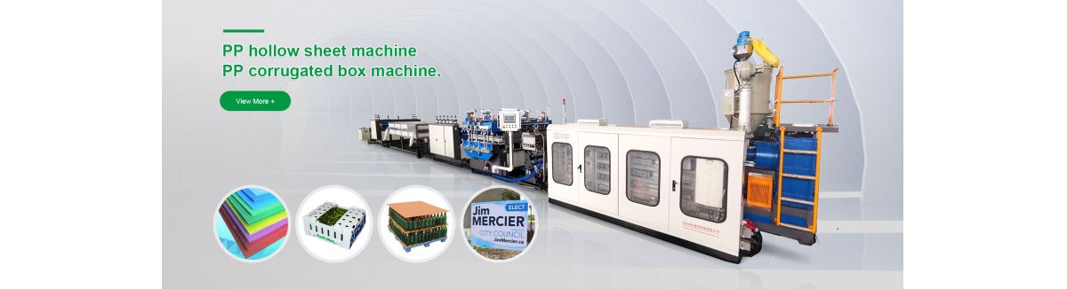 Qingdao Tongsan Plastic Machinery Co., Ltd.