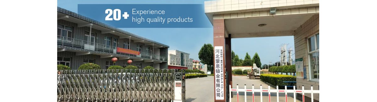 Hebei Mengen Seals Co., Ltd.