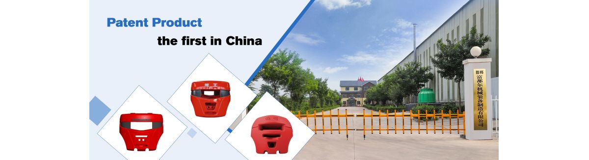 Handan Fudur Machinery & Equipment Manufacturing Co., Ltd.