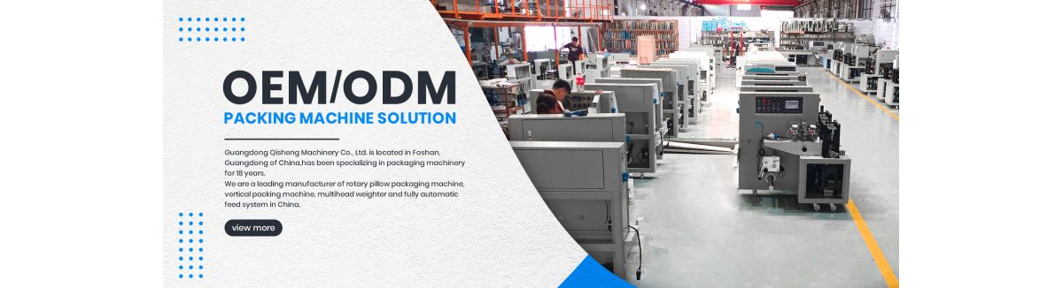 Guangdong Qisheng Machinery Co., Ltd.