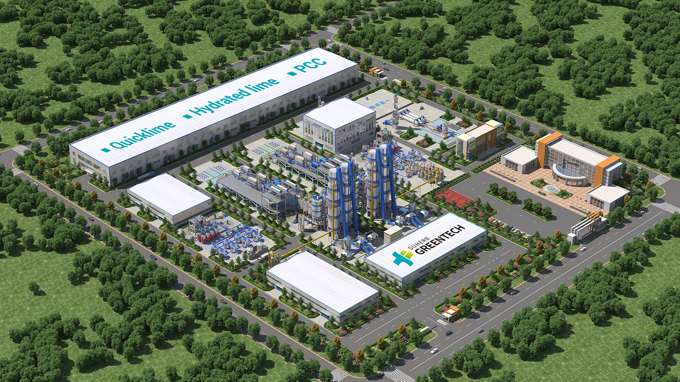 Shenzhen Suherb GreenTech Co., Ltd.