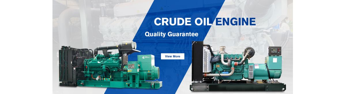 China Quande Electric Group Co., Ltd
