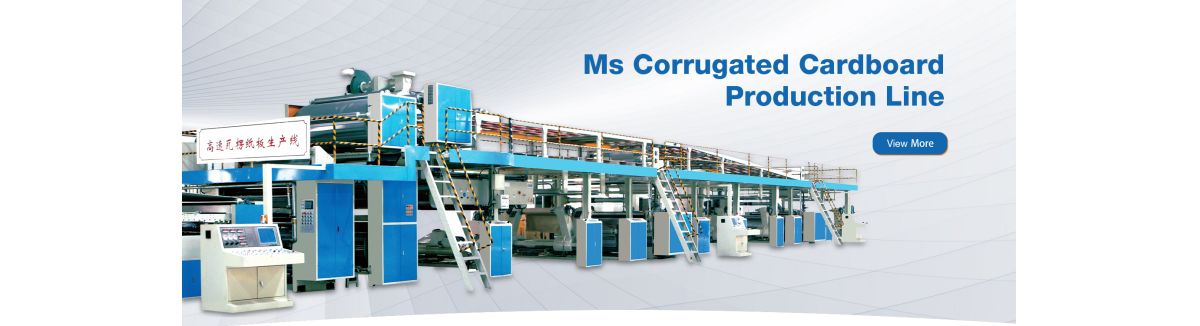 Dongguang Yangli Carton Machinery Co., Ltd.