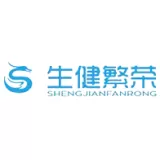 Zunhua Shengjianfanrong Machinery Accessories Co., Ltd.