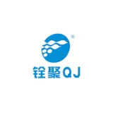 Guangzhou Quanju Ozone Technology Co., Ltd.